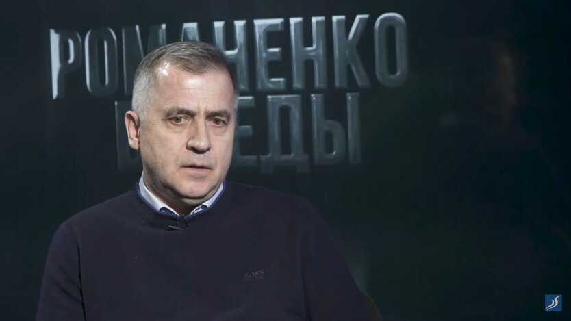 Владимир Майстришин, "зеленый тариф", газ в Украине