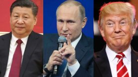 Дональд Трамп, Владимир Путин, Си Цзиньпин
