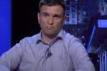 Климкин объяснил план Путина по Донбассу