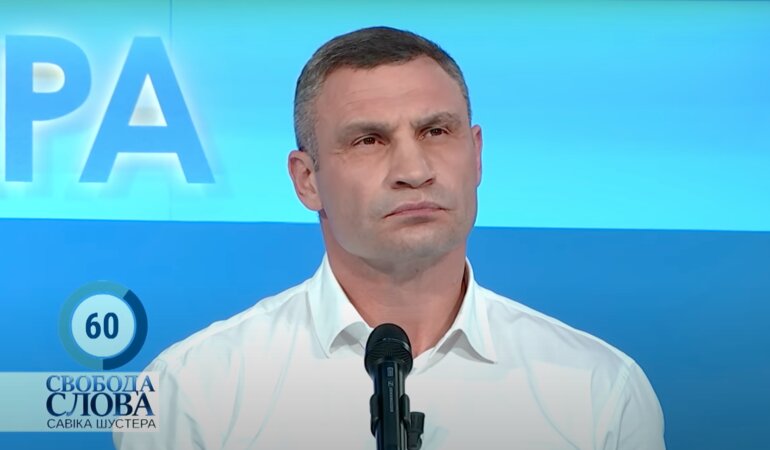 Кличко призвал Зеленского объединиться против общих врагов