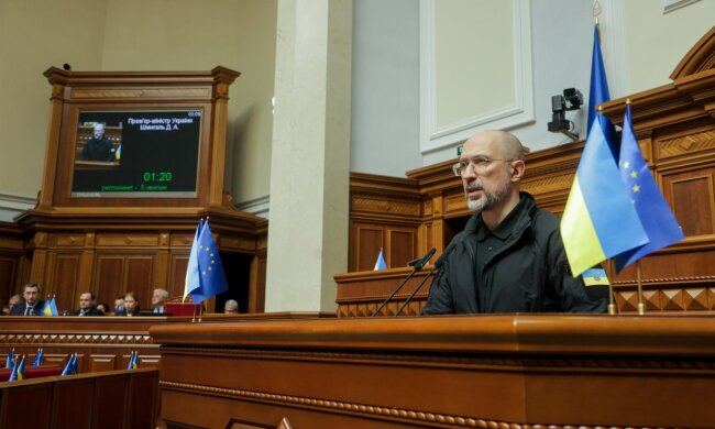 Денис Шмигаль у Раді
