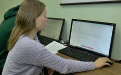Регистрация на ВНО, украинцы, дополнительная сессия