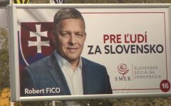 Словакия прекратила военную помощь Украине после победы на выборах пророссийской партии