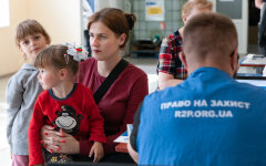 Допомога ООН в Україні