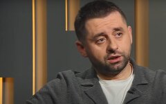 Давид Арахамия