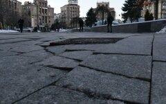 плитка