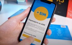 Киевстар проведет перетарификацию для части абонентов