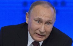 Владимир Путин / Фото: Shutterstock