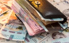 Зарплати в Україні