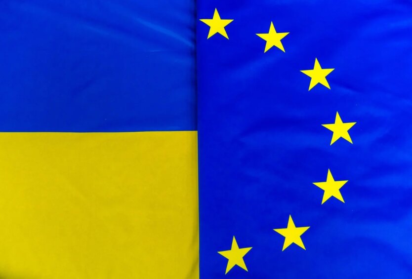 Україна та Євросоюз