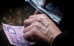 Hryvnia Currency As Ukraine Tension Escalates