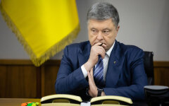 пятый президент Украины Петр Порошенко