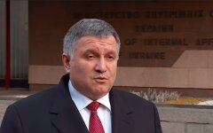 Аваков о принудительной госпитализации зараженных коронавирусом
