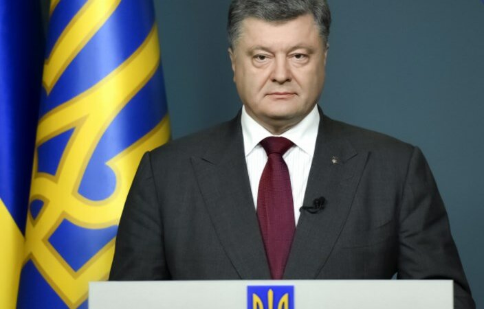петр порошенко выступление