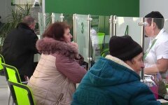Повышение пенсий