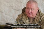 Генерал-майор Дмитрий Марченко