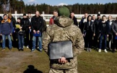 ТЦК в Украине