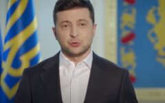 Владимир Зеленский, налоговый закон, Офис президента