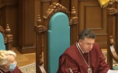 КСУ, НАПК, антикоррупционная система