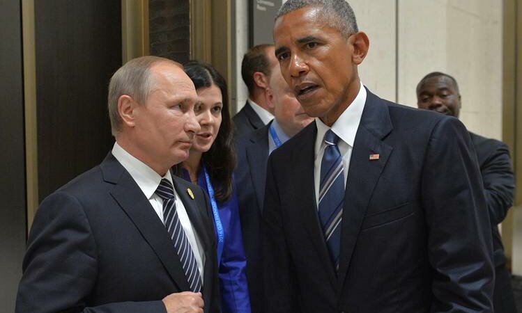 путин обама