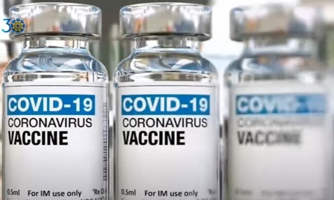 Бустерная доза, COVID-19, вакцинация, Кабмин