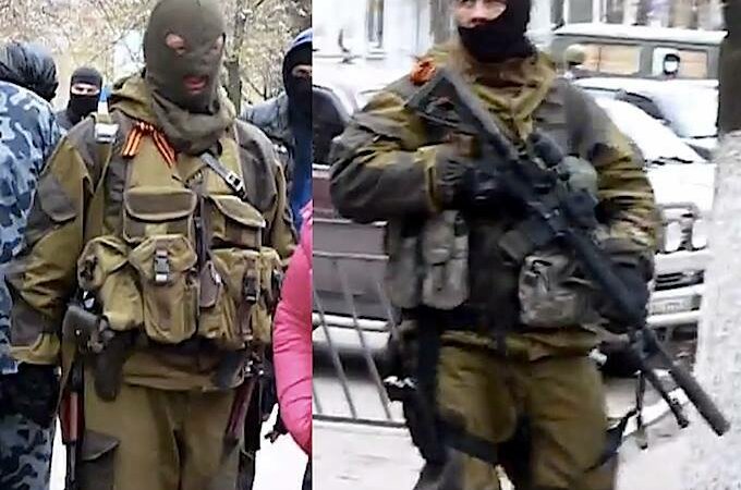 ГРУ России в Украине