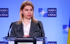 Ольга Стефанішина