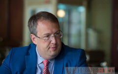 Антон Геращенко