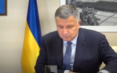 Арсен Аваков, Виталий Маркив