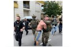 Стрелка в Киеве задержали