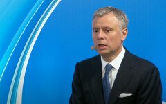 Юрий Витренко, Нафтогаз