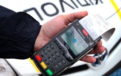 Штраф за порушення ПДР в Україні