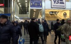 Укрзализныця, расписание поездов, карантин в Украине