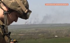 Бои на Луганщине, россия, Украина, война, Сергей Гайдай