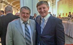 ahmetov-kolomoyskiy