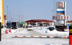 граница0