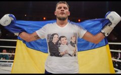 Беринчик попал в ДТП