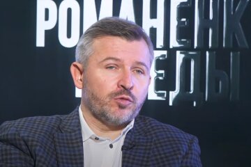 Анатолий Амелин, Юрий Романенко