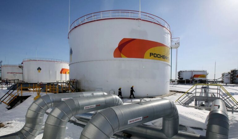 Роснефть