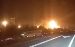 Пожар на НПЗ в Новошахтинске