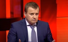 Владимир Демчишин, СБУ, ГБР, подозрение, пособничество террористам, ЛДНР
