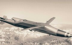 Extended Range Attack Munition