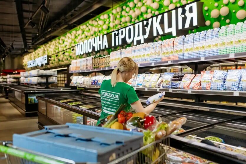 Купівля продуктів