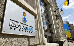 1551460223_naftogaz