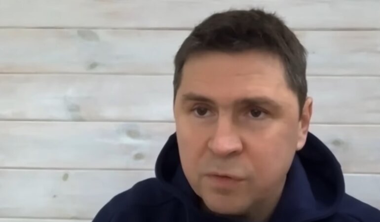 Михаил Подоляк / скриншот