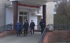 Больницы в Украине