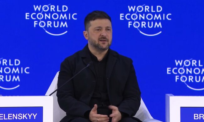 Володимир Зеленський