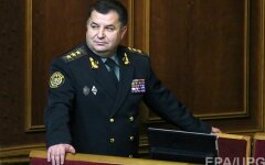 полторак3