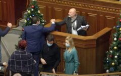 Нардепы Верховной Рады