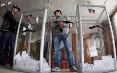 выборы в ДНР 2